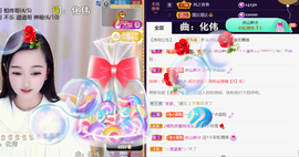 ︶薀昕ぃ的图片