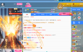 读书去了，有亿点忙主播照片