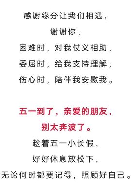 丑小鸭🍑愿有一束光主播照片