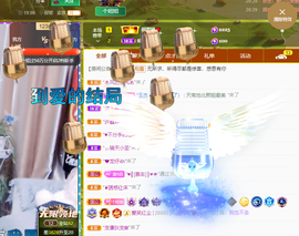 聆听~爱唱歌的图片