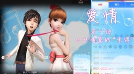 小洁妹妹17感谢大家主播照片