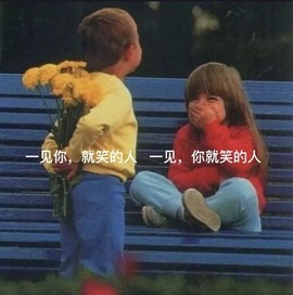 然然然然然然.主播照片