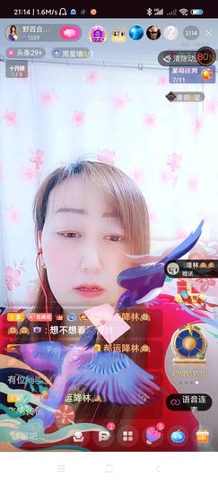 野百合饿晕了🌱🌱主播照片