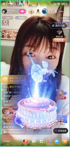 婷求三个火山升级的图片