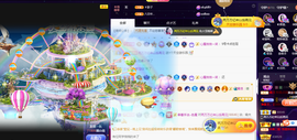 ◐惠主，2388◐的图片