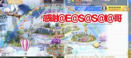 金麒麟安静唱歌🎤主播照片