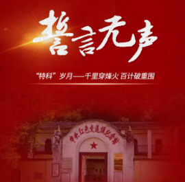 ◀●爱有来生●▶的图片