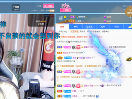 聆听~爱唱歌的图片