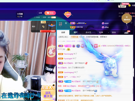 聆听~爱唱歌的图片