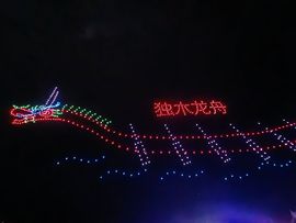 小玥玥好运休息一下主播照片