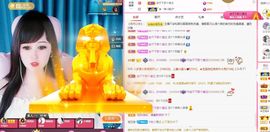 菲儿💗好运来🌈的图片