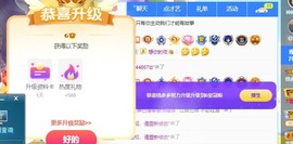 🍬。主播照片