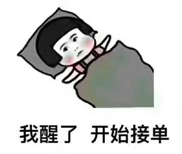 金牌代理❤玲儿❤的图片