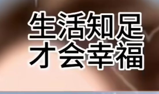 丑小鸭💞愿有一束光的图片