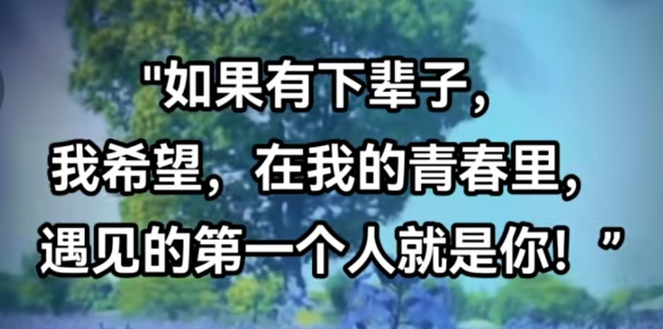 丑小鸭💞愿有一束光的图片