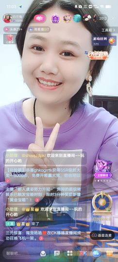 兰兰兔兔主播照片