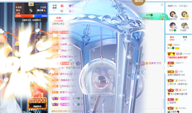 读书去了，有亿点忙主播照片
