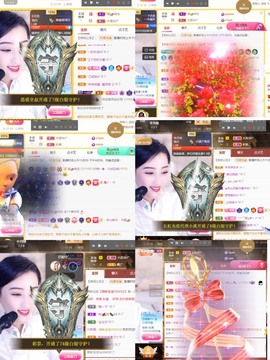 筱一✿．12点见主播照片