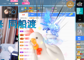 聆听~爱唱歌的图片