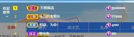 暗香⸝⸝主播照片
