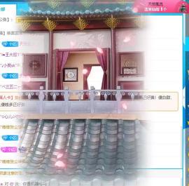 暗香⸝⸝主播照片