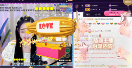 ︶薀昕ぃ的图片