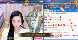 ︶薀昕ぃ的图片