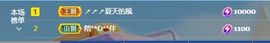 仙仙🎤唱歌主播照片