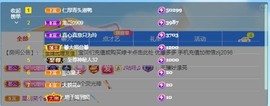 金牌代理❤玲儿❤主播照片