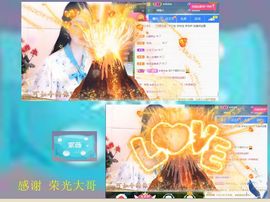 紫薇☆☆音乐频道主播照片