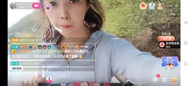 阿妹，？主播照片