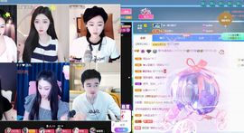 美好@的回忆主播照片