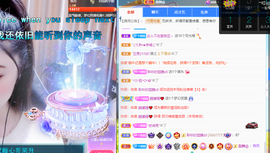 聆听~爱唱歌的图片