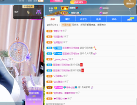 聆听~爱唱歌的图片