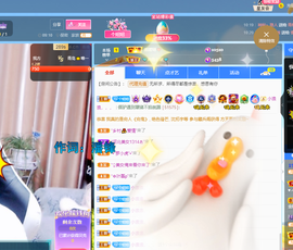 聆听~爱唱歌的图片