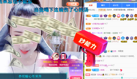 聆听~爱唱歌的图片