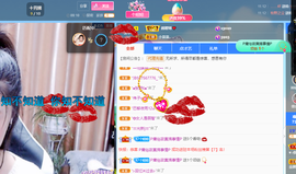聆听~爱唱歌的图片