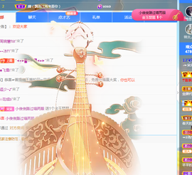 ╭☞呆呆主播照片