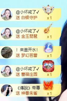 ━╋红太狼的图片