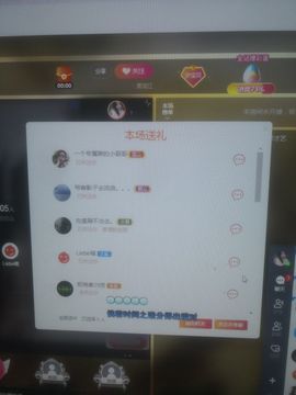 甜汐想你了主播照片
