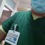 提担架的男丁格尔的用户头像