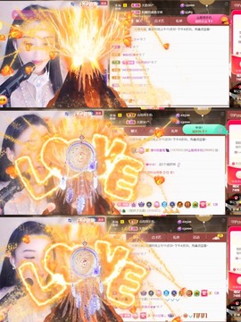 筱一✿．12点见主播照片