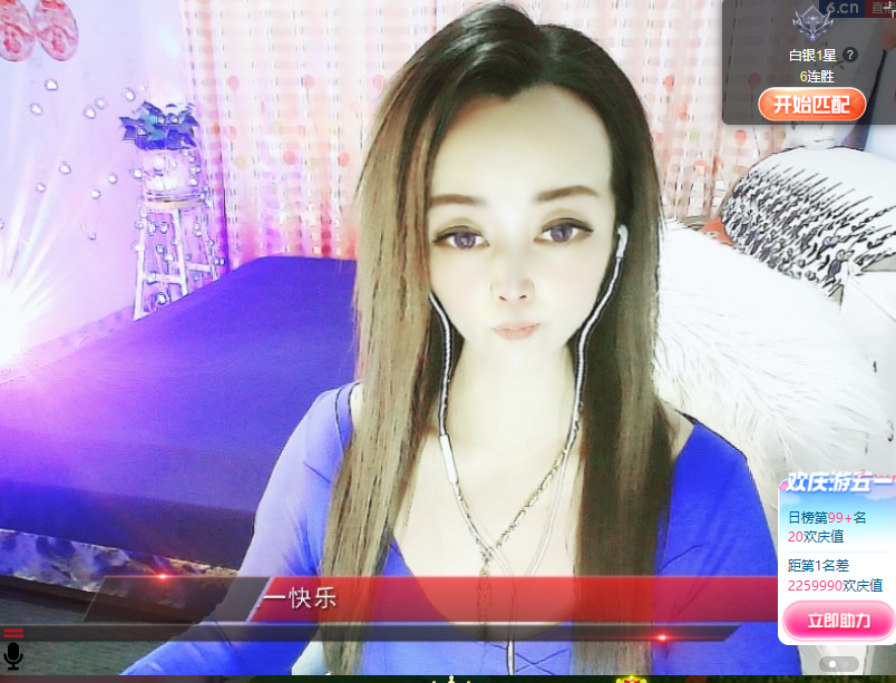 没大哥的混子再无木子的图片