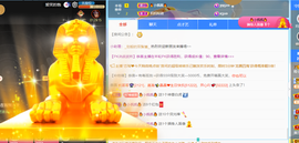 ❤️9527的图片