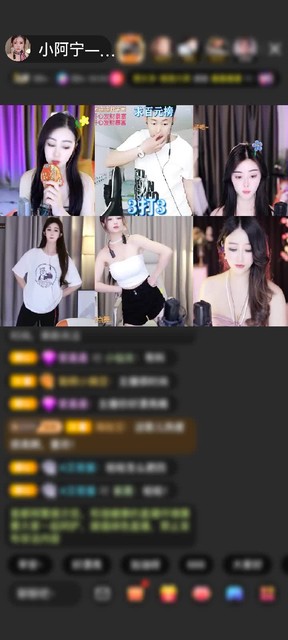 感谢路人😎赠送琉璃锦鲤1个