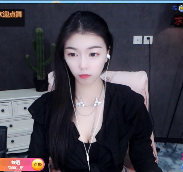 退了呀，的图片