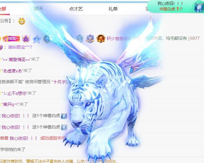 退了呀，的图片