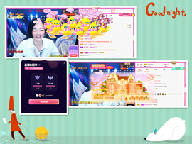 社会💞夭夭（退）主播照片