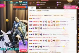 吴小优主播照片