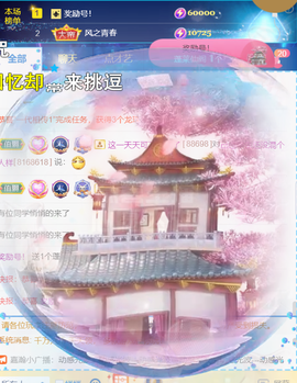 ︶薀昕ぃ的图片